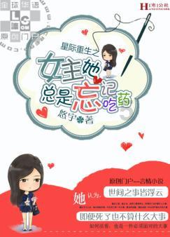 憨豆先生趣味拼图